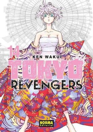 TOKYO REVENGERS 14