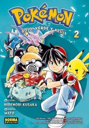 POKEMON 2 ROJO VERDE AZUL O2