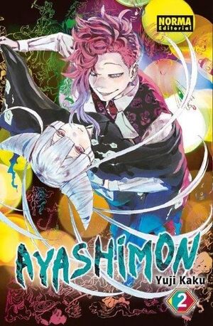 AYASHIMON 02