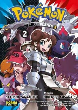 POKEMON 32. NEGRO Y BLANCO 2