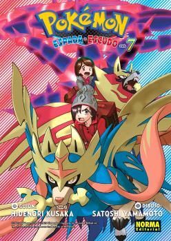 POKEMON ESPADA Y ESCUDO VOL. 7