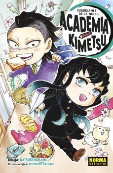 ACADEMIA KIMETSU 04