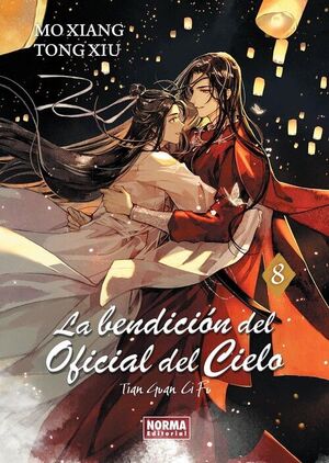 LA BENDICIÓN DEL OFICIAL DEL CIELO 8