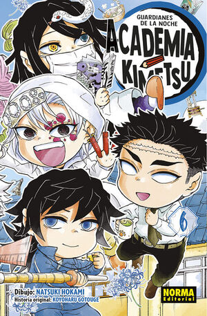 ACADEMIA KIMETSU 06
