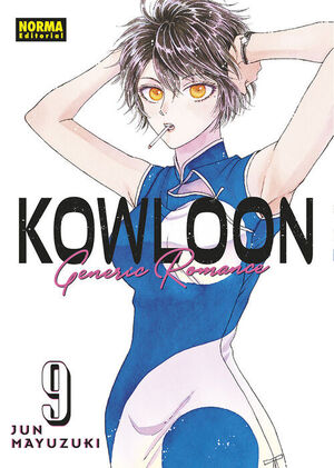 KOWLOON GENERIC ROMANCE 09