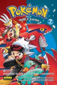 POKEMON 10. RUBI Y ZAFIRO 02