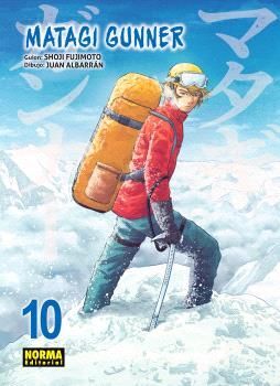 MATAGI GUNNER 10