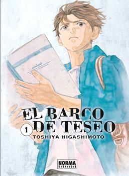 EL BARCO DE TESEO 1