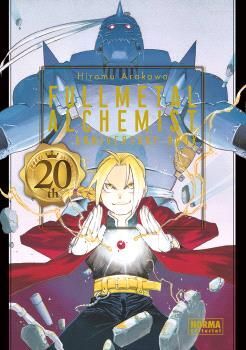 FULLMETAL ALCHEMIST (20TH ANNIVERSARY BOOK)