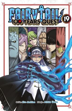 FAIRYTAIL 100 YEARS QUEST 19