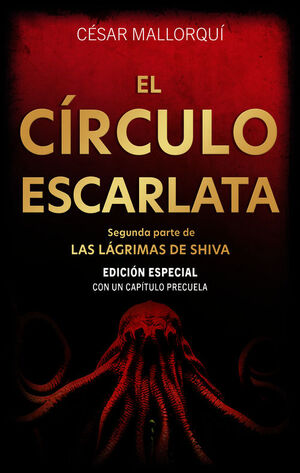 EL CÍRCULO ESCARLATA (NUEVA EDICIÓN)