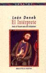 EL INTÉRPRETE