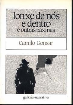 LONXE DE NOS E DENTRO. E OUTRAS PAXINAS