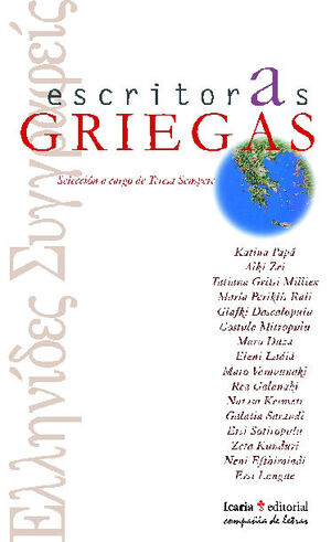 ESCRITORAS GRIEGAS