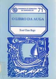 O LIBRO DA AUGA