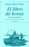 EL LIBRO DE HORAS