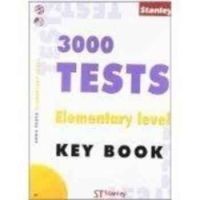 3000 TESTS ELEMENTARY LEVEL - KEY BOOK