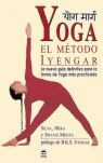 YOGA. EL MÉTODO IYENGAR