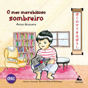 (G).O MEU MARABILLOSO SOMBREIRO (+CD) (GALEGO-XAPONES