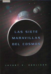 LAS SIETE MARAVILLAS DEL COSMOS