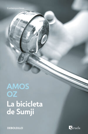 BICICLETA DE SUMJI, LA