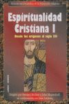 ESPIRITUALIDAD CRISTIANA I