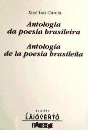 ANTOLOGIA DA POESIA BRASILEIRA