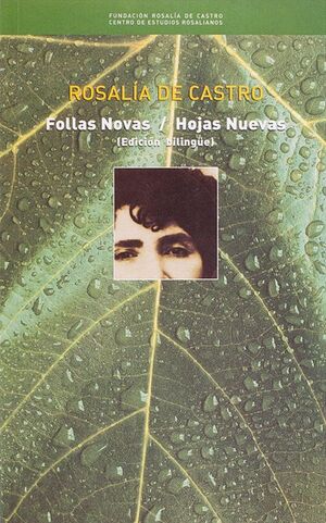 FOLLAS NOVAS/ HOJAS NUEVAS