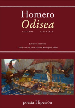 ODISEA