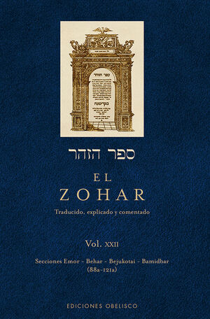 EL ZOHAR.  (VOL. 22)