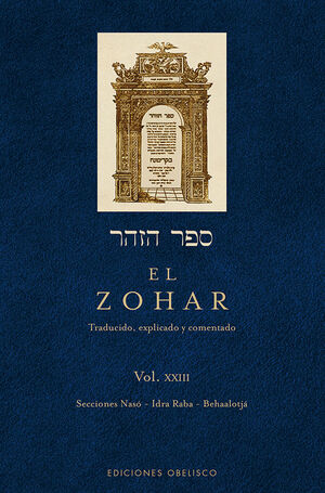 EL ZOHAR, (VOL. 23)