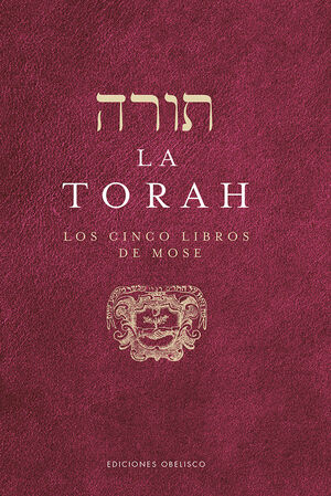 LA TORAH