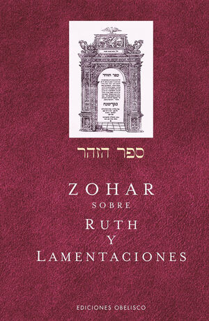 EL ZOHAR SOBRE RUTH Y LAMENTACIONES