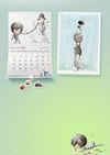 CALENDARIO MINIMONI GALLEGO