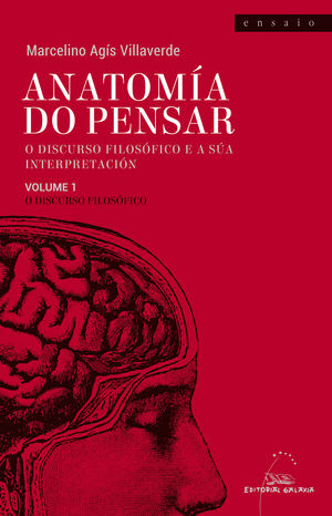 ANATOMÍA DO PENSAR  TOMO I