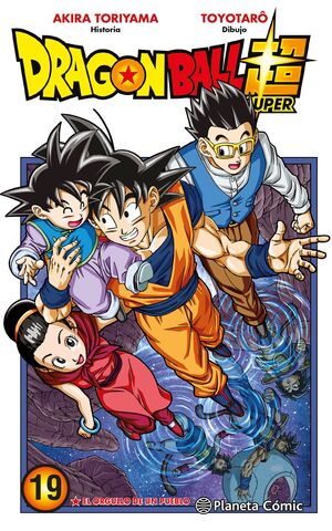 Dragon Ball Z. Saga de los Saiyanos 3 by Akira Toriyama