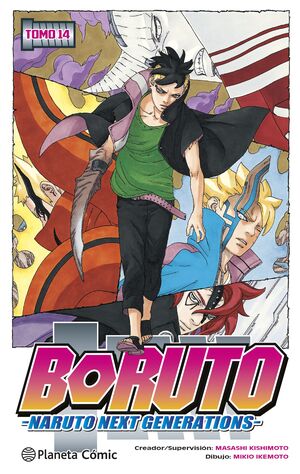 BORUTO -NARUTO NEXT GENERATIONS- 14
