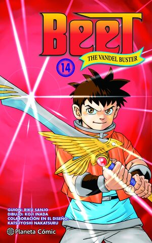 BEET, THE VANDEL BUSTER 14