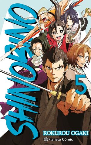 SHINO BI NO Nº 05/06.NINJAS CONTRA EL SHINSENGUMI