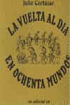 LA VUELTA AL DIA EN OCHENTA MUNDOS