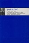 POESÍA COMPLETA. WILLIAM SHAKESPEARE