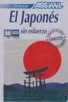 EL JAPONÉS SIN ESFUERZO. ASSIMIL