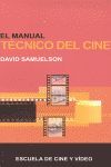 EL MANUAL TECNICO DEL CINE