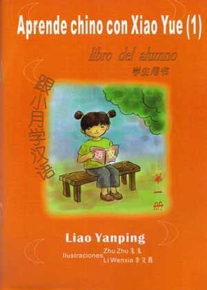 APRENDER CHINO CON LA PEQUEÑA YUE (I) ACTIVIDADES