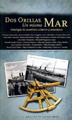 DOS ORILLAS UN MISMO MAR