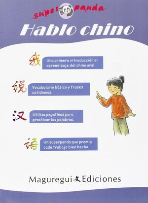 SUPERPANDA HABLO CHINO (INTRODICCION AL APRENDIZAJE CHINO OPAL)