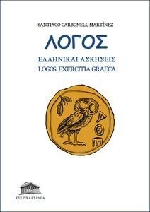 LOGOS. EXERCITIA GRAECA