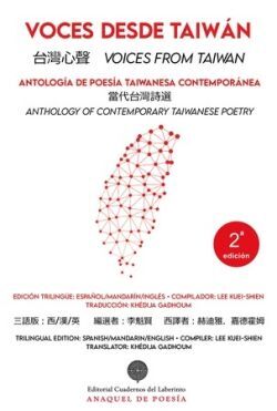 VOCES DESDE TAIWÁN