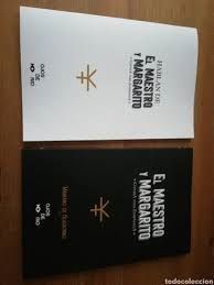 MAESTRO Y MARGARITO, EL / CONTRA TODA ENSEÑANZA