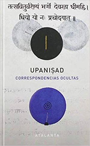 UPANISAD